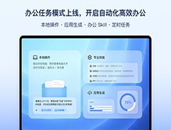 豆包