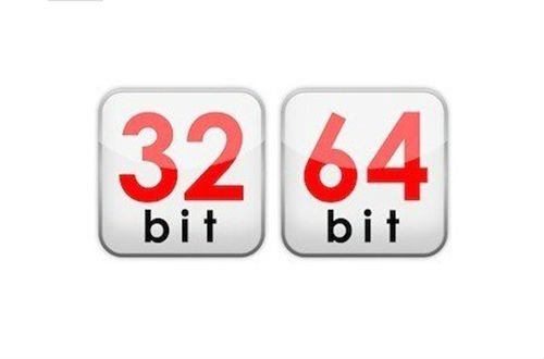 电脑系统32位和64位 电脑系统32位和64位