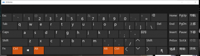 OSK与calc OSK与calc