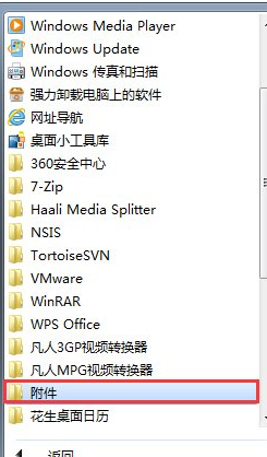 1506051120400054.png 1506047013660727.png