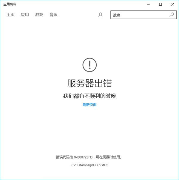 1506133566342437.jpg 6.jpg