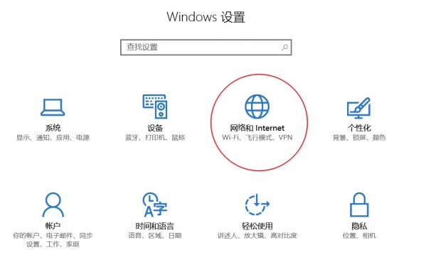 你会查看与重置Win10数据使用量吗? 你会查看与重置Win10数据使用量吗?