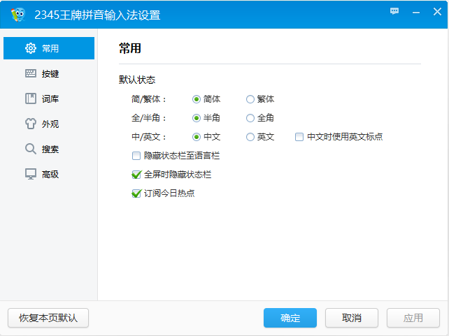 1526459232544865.png 图片.png