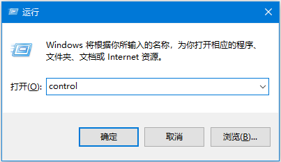 control control